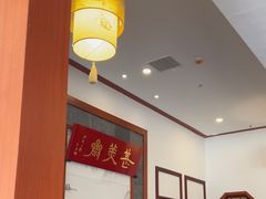 -同得兴面馆.苏式面.三虾面(园区店)