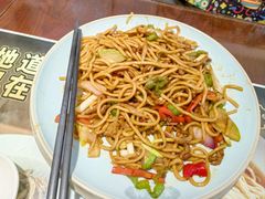 -老淮城·长鱼面(河下古镇店)