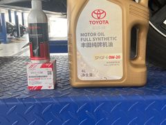 -烟台东联一汽丰田4S店(福山区店)