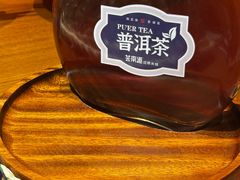 -芸南道·过桥米线(昆明老街旗舰店)