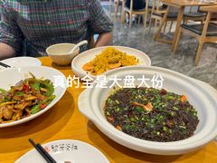 -留芳·文旅古月楼(老街店)