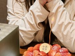 -小西家作•精致蛋糕(富力爱丁堡店)