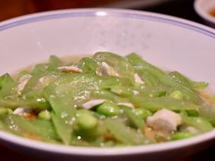 丝瓜咸蛋炒毛豆-水先生寧波菜(天一店)