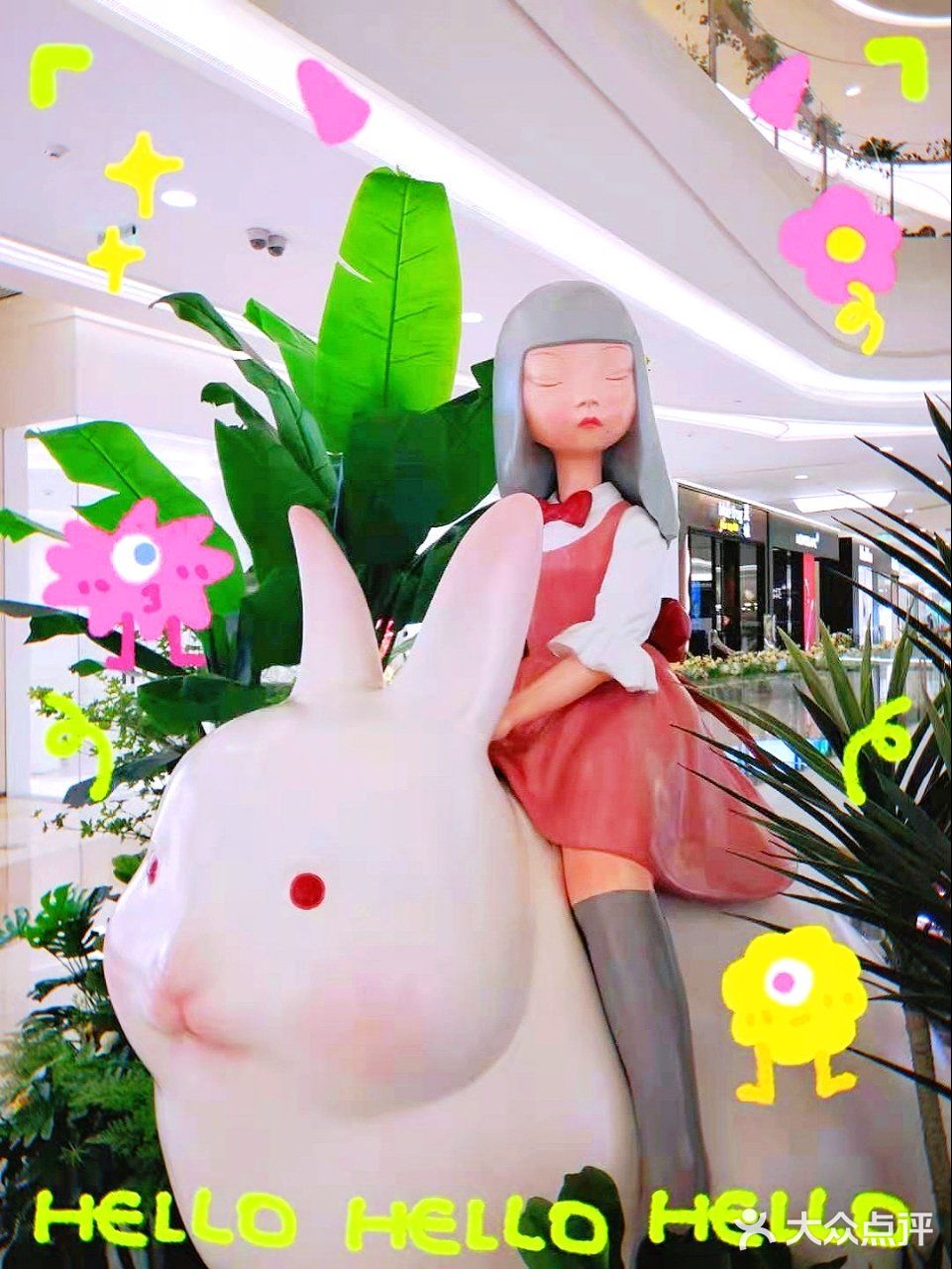 高新中大会员专场来来来