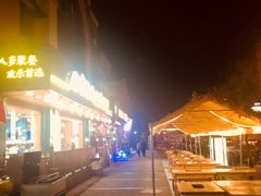 -老浦口1914商业街(江山路店)