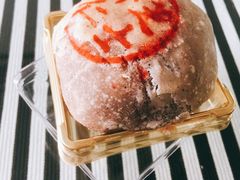 -金太粽(上海弄堂第一粽店)