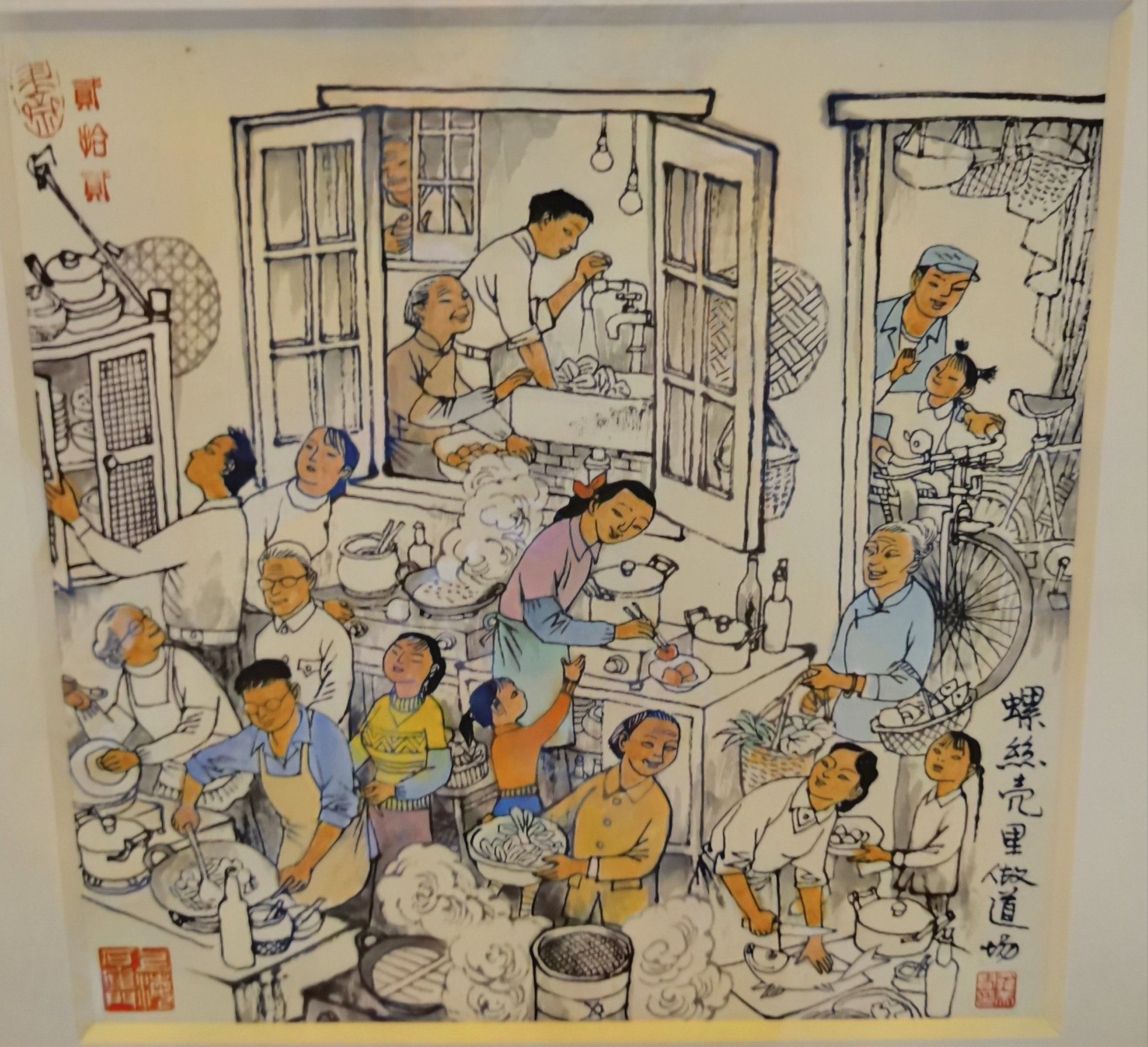 大世界里有一个小画廊 展出一系列连环画 看看蛮杂劲 小辰光回忆