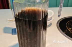 Quality Plum Juice