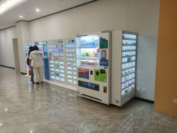 -福建省妇幼保健院(道山路院区)