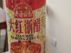 -波记美食煲仔饭蒸饭(客村店)
