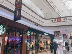 -永旺梦乐城国际商城(北清路店)