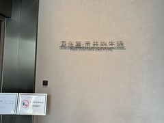 -四川大学博物馆