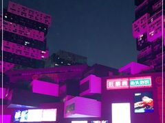 -资和信百货商场