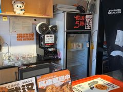 -前进5路汉堡炸鸡(汉街skp店)