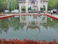 -天河潭旅游度假区