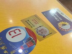 -南关葫芦头(南稍门店)