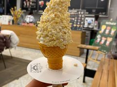 嘎吱嘎吱酸奶-OUR Bakery(三里屯太古里店)