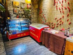 水产区-小龙坎火锅(香港中路店)