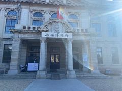 -旅顺博物馆