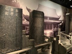 -嘉定博物馆