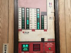 门面-一兰拉面(新宿中央东口店)