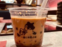自助奶茶-一绪に寿喜烧(夫子庙水游城店)