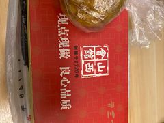 -山西会馆·晋菜·晋商宴·学堂记忆(许坦西街店)