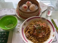 -憶廟街 X 沙角邨(太古城店)