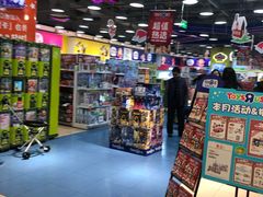 -TOYSRUS玩具反斗城(无锡荟聚购物中心店)