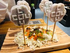 海鲜棒棒糖-湊湊火锅·茶憩(东城万达店)
