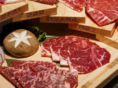 -大牛焱烧·和牛·海鲜炭火烧放题