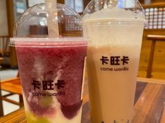 -卡旺卡(芜湖步行街一店)