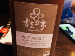 -一品活虾(市民店)