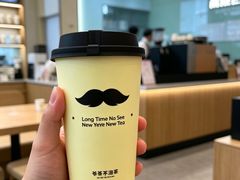 -万达茂商场(南京仙林店)