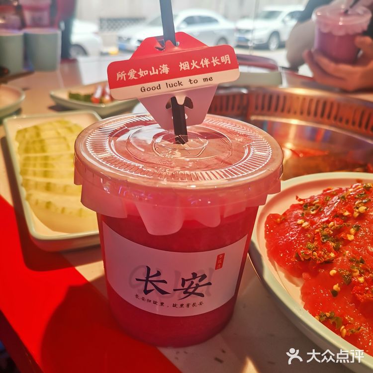 西安城墙根下🏰正宗的成都老火锅🔥，舌尖上的川渝美食！