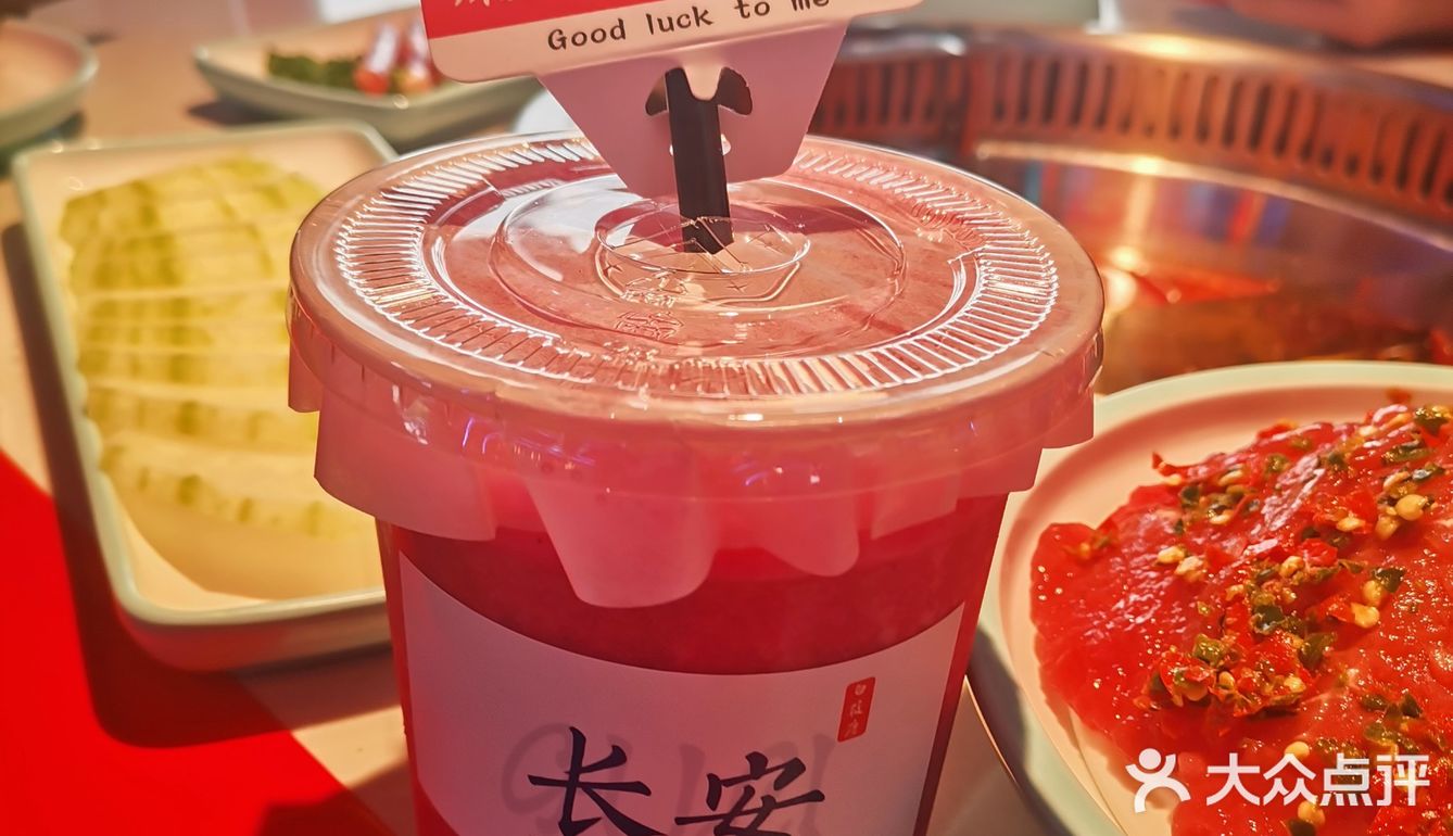 西安城墙根下🏰正宗的成都老火锅🔥，舌尖上的川渝美食！