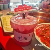 西安城墙根下🏰正宗的成都老火锅🔥，舌尖上的川渝美食！