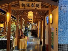 -江南赋(内蒙古大厦店)