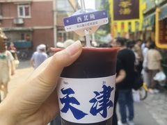 -小胖老味刨冰