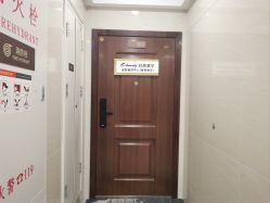 -E.beauty驻颜·痘敏肌调理中心