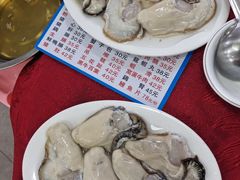 -花苑美食横琴生蚝火锅(拱北粤华路店)