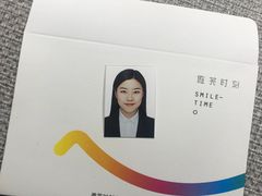 -微笑时刻照相馆·企业合影·商务外拍(北京五道口店)