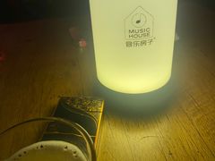 -音乐房子·Vintage Live Bar(玉林总店)