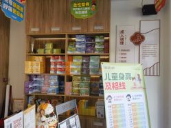 -佳医堂小儿推拿·产后康复·脊柱养护(尚东庭店)