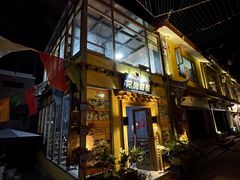 -陀岗美食·云南藏式特色餐厅