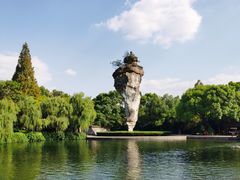 -柯岩风景区