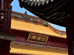 -钦赐仰殿道观