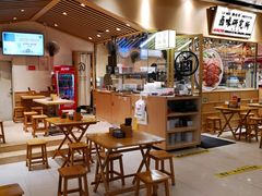 大堂-狮头牌卤味研究所·卤味饭(花城汇南区店)