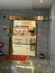 -芳朵美容养生SPA