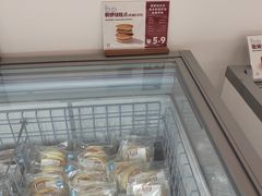 -来噻布布 Lets BUBU
